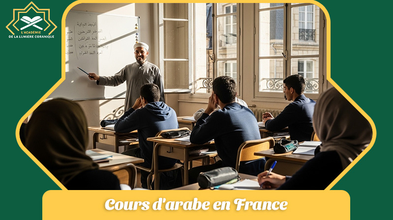 Cours d'arabe en France