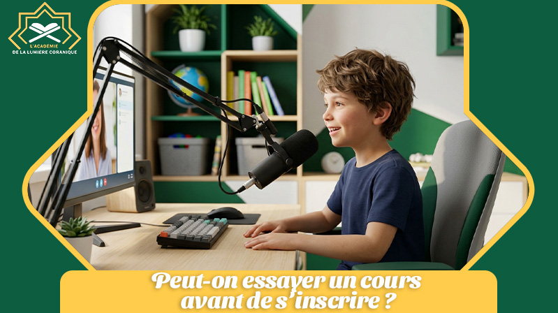 Cours coranique en ligne