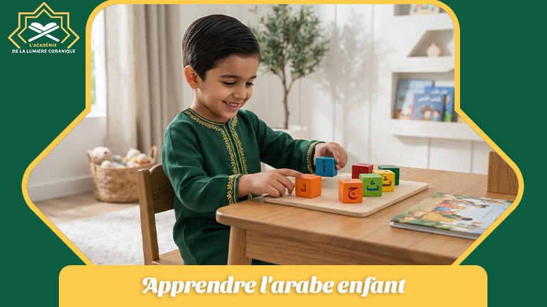 Apprendre l'arabe enfant