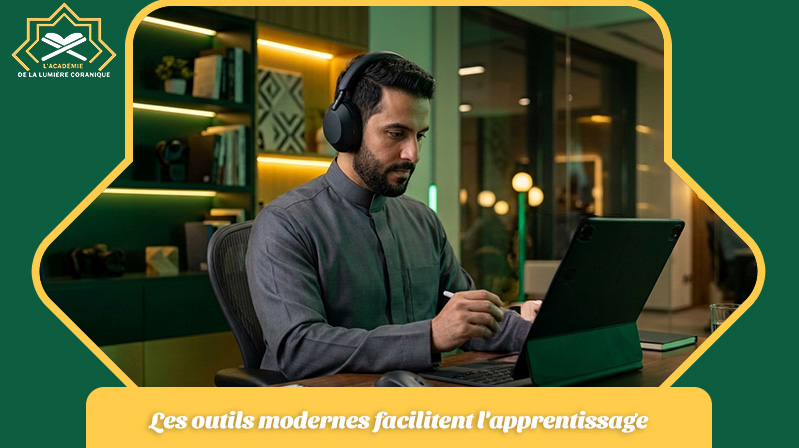 Les outils modernes facilitent l'apprentissage