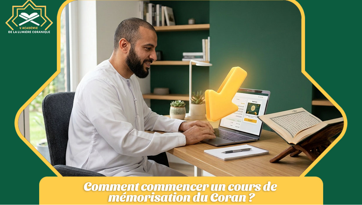 Comment commencer un cours de mémorisation du Coran