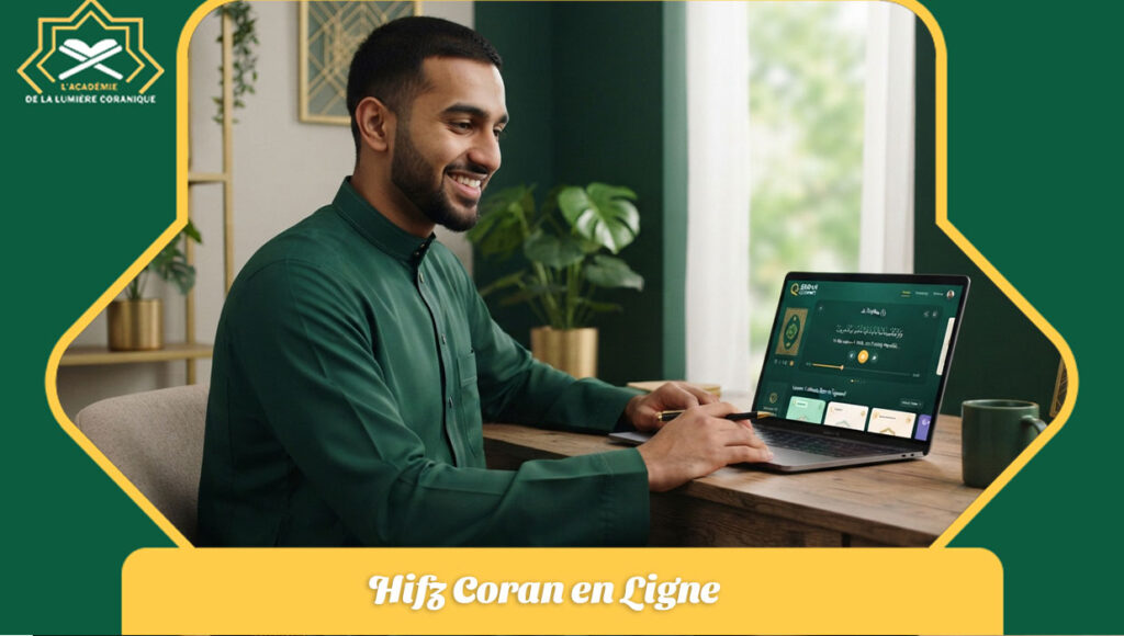 Hifz Coran en Ligne
