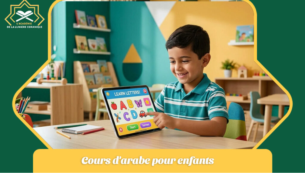 Cours d'arabe pour enfants