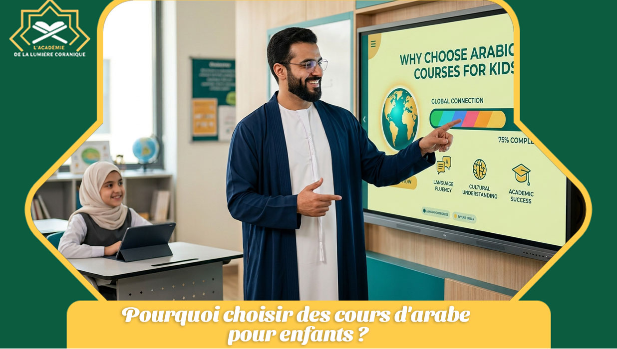 Pourquoi choisir des cours d'arabe pour enfants?