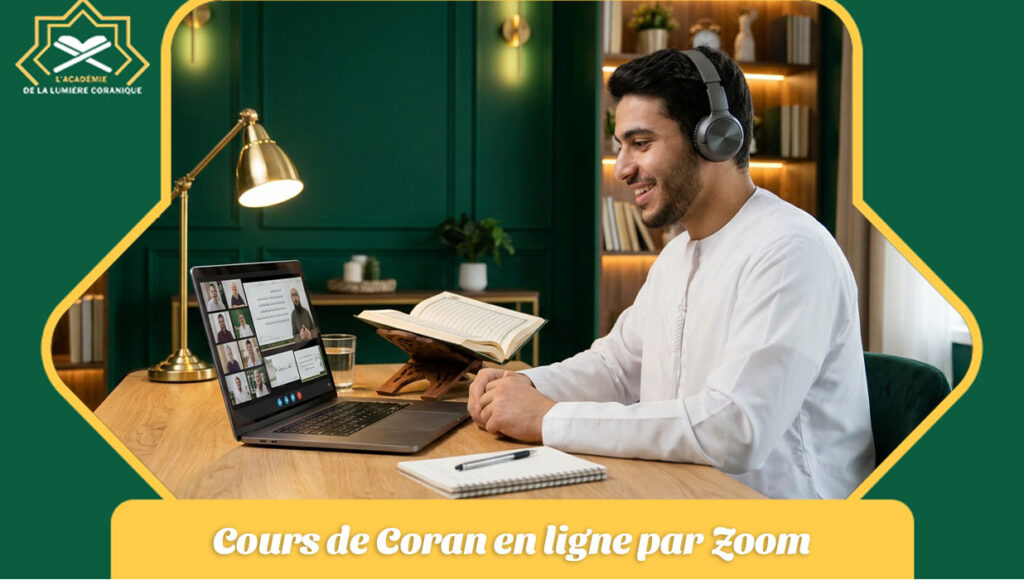 Cours de Coran en ligne par Zoom